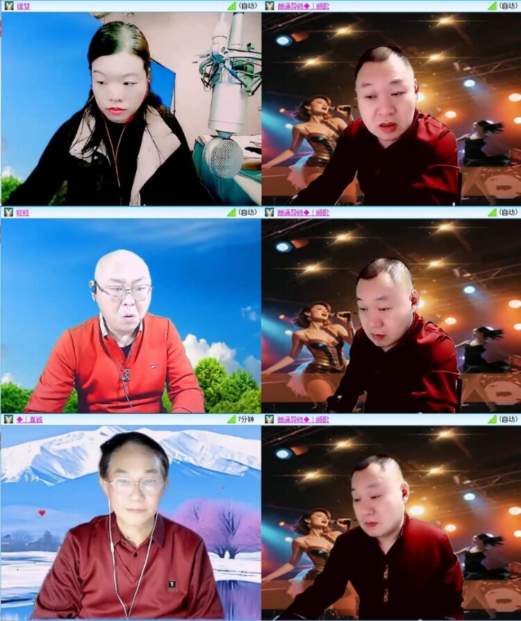 苏苏🎤V娱热点