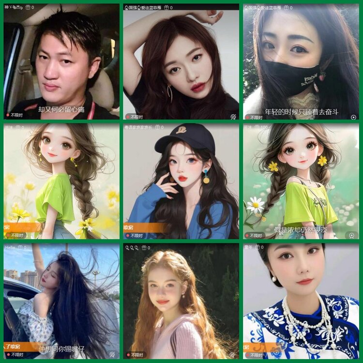 柠檬🎤V娱热点