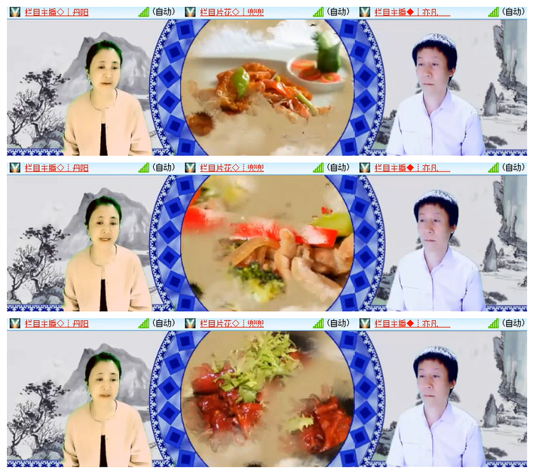 飘雪🎤V娱热点