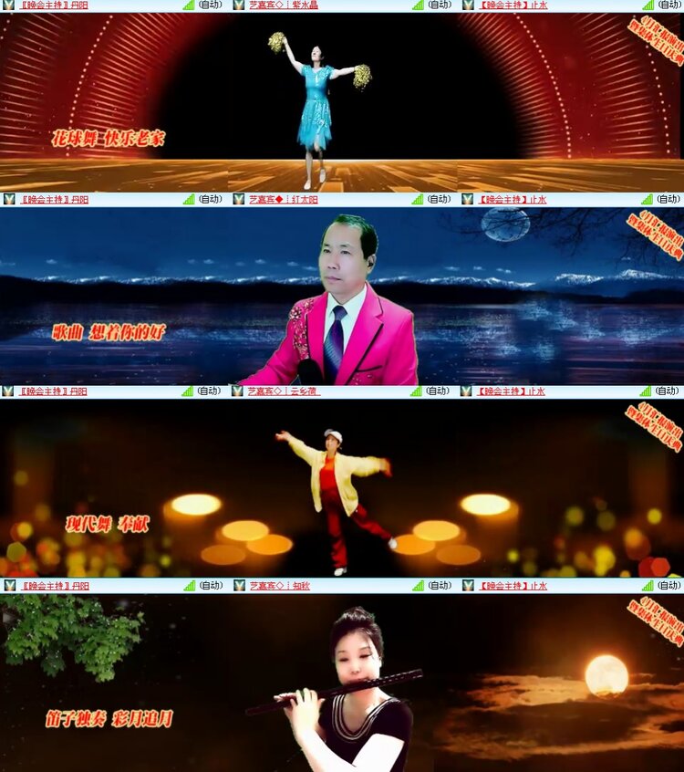 思点🎤V娱热点