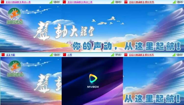 柠檬🎤V娱热点