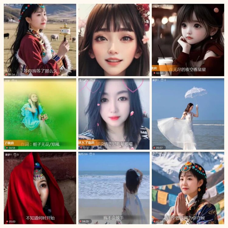 落雪🎤V娱热点