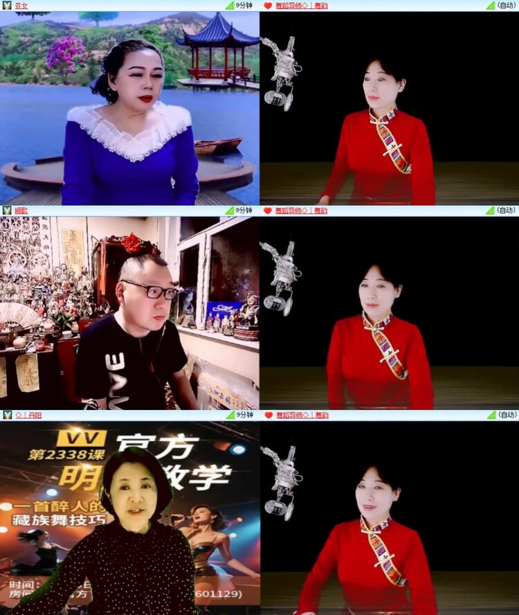 芯薇🎤V娱热点