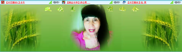 愉悦🎤V娱热点