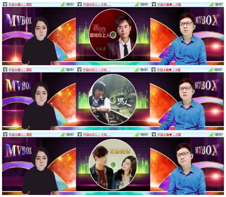 小浅🎤V娱热点