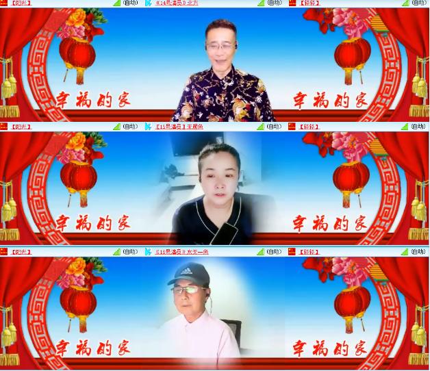 小浅🎤V娱热点