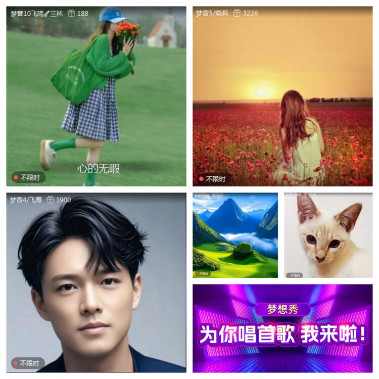 小朵🎤V娱热点