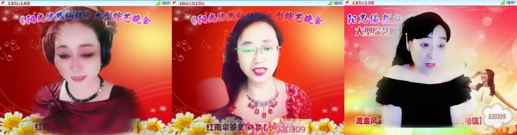 曾经🎤V娱热点