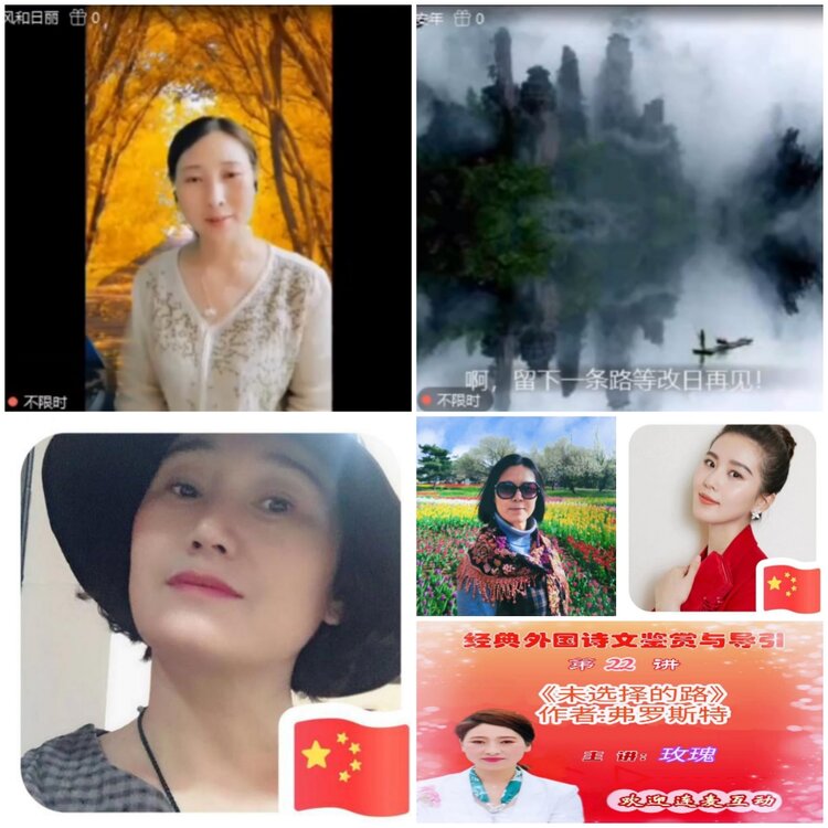 愉悦🎤V娱热点