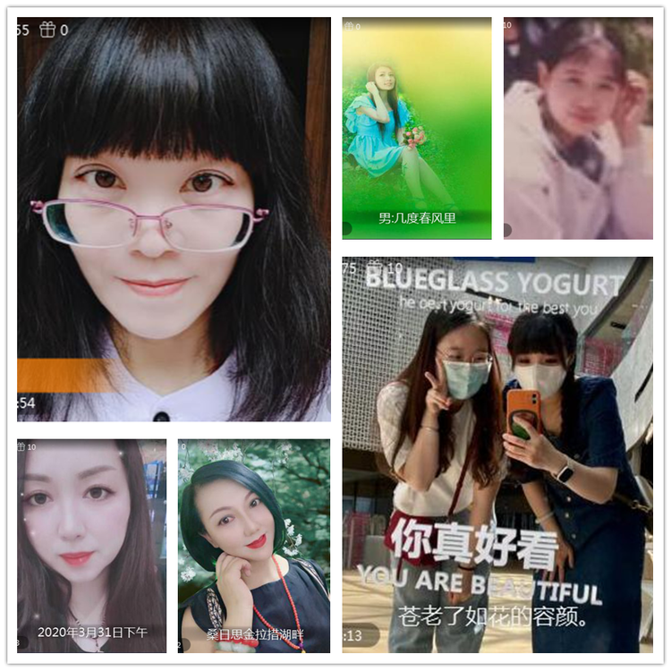 雪儿🎤V娱热点