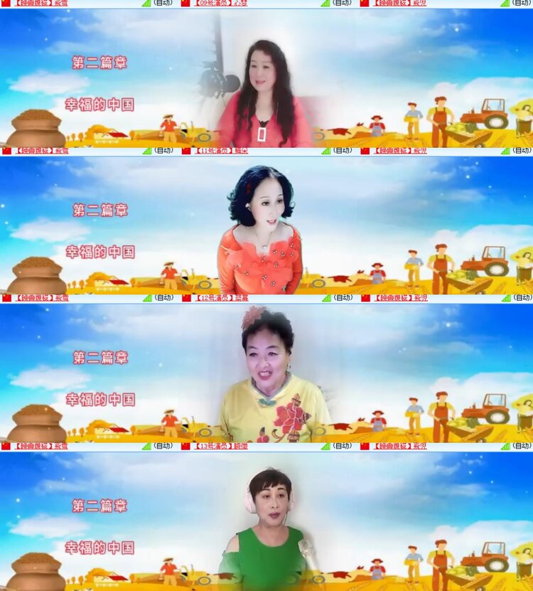 卓然🎤V娱热点