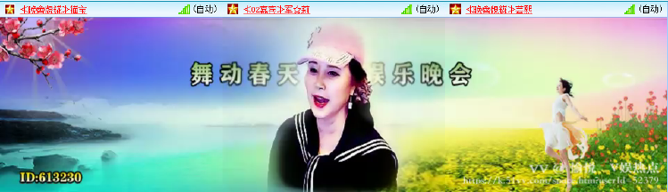 愉悦🎤V娱热点