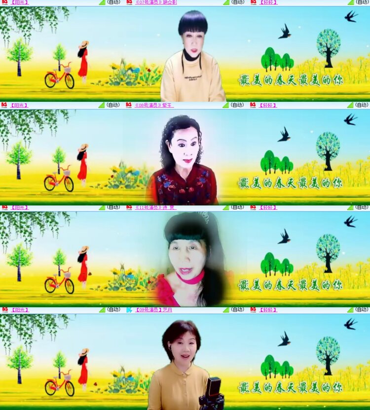 卓然🎤V娱热点