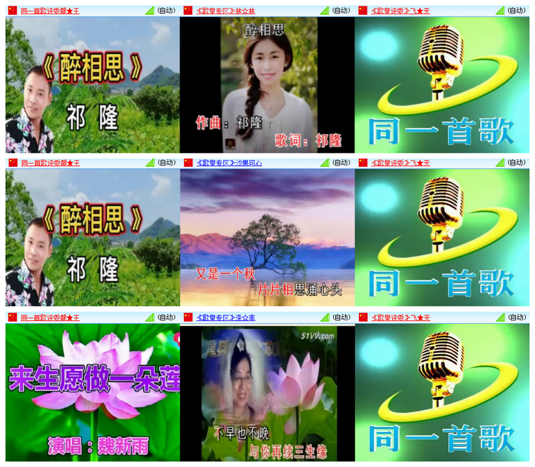 执白🎤V娱热点