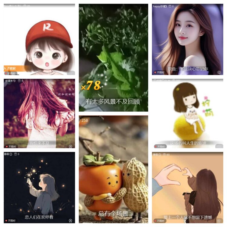 飞翔🎤V娱热点