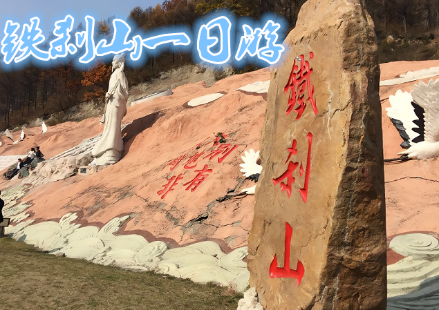 雪儿🎤V娱热点