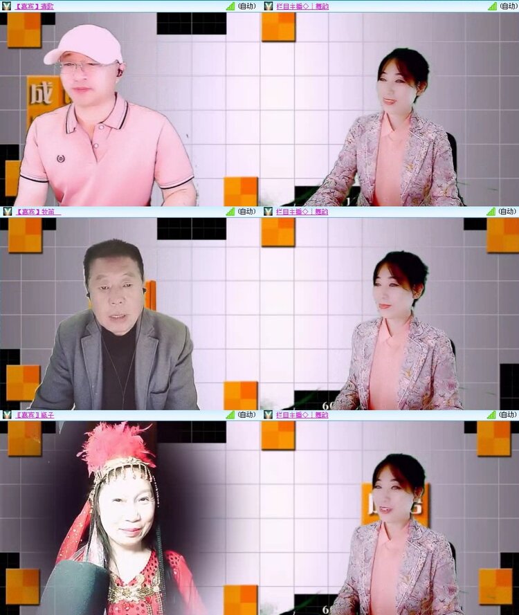 若雨🎤V娱热点