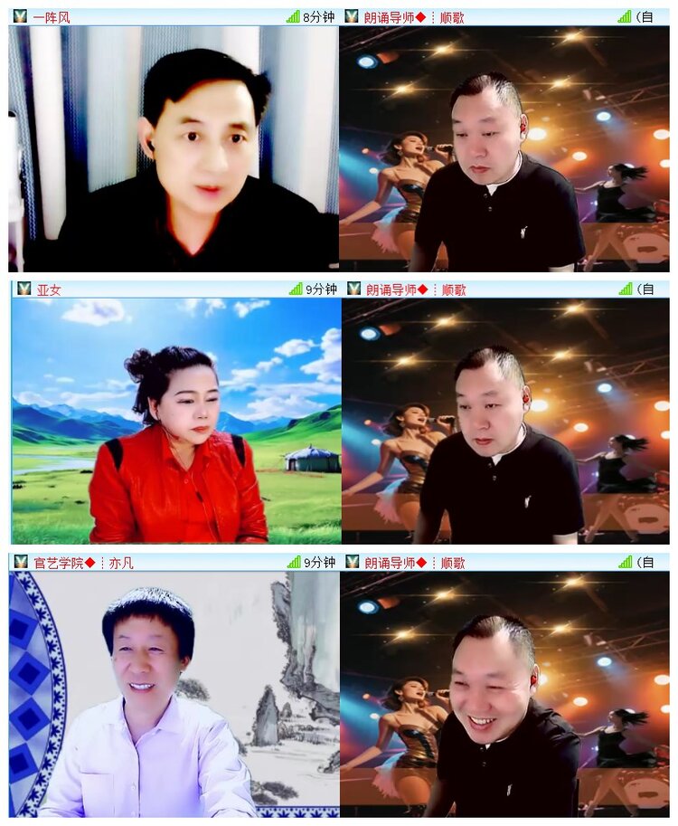 执白🎤V娱热点