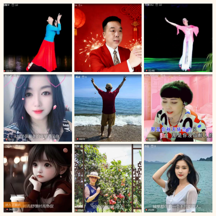 落雪🎤V娱热点