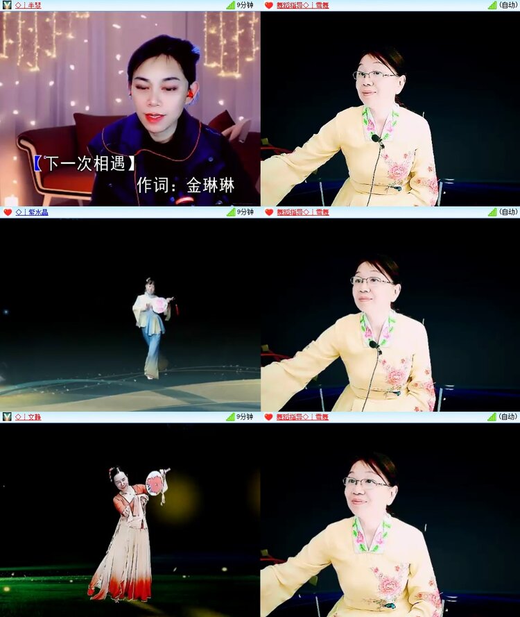 柠檬🎤V娱热点