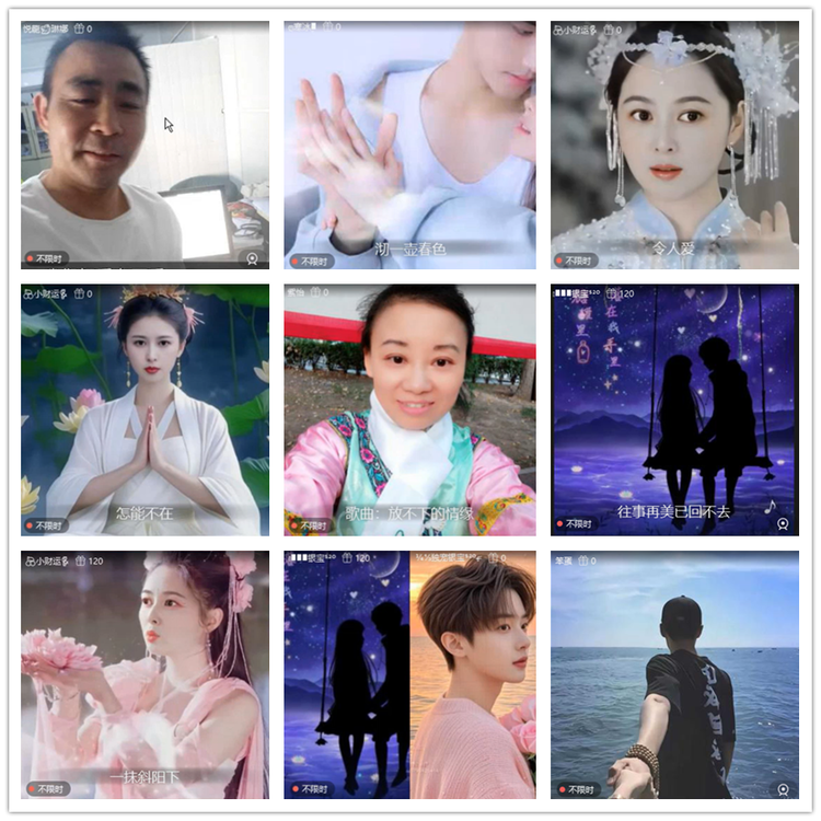 飘雪🎤V娱热点