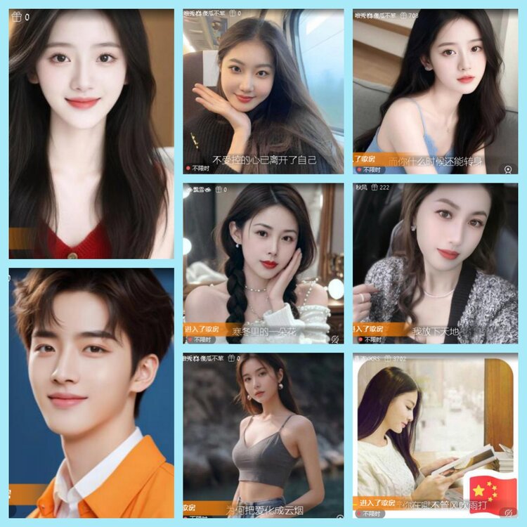 曾经🎤V娱热点