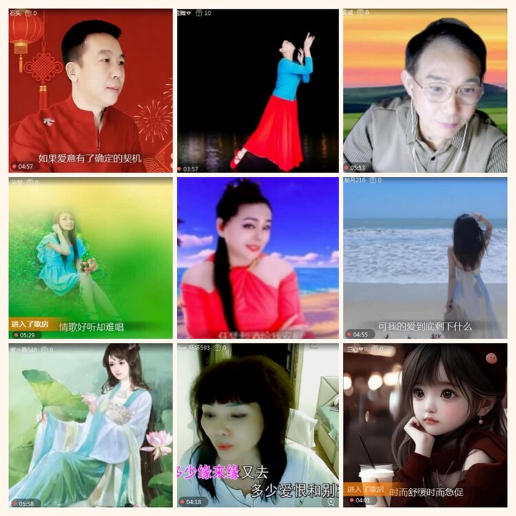 落雪🎤V娱热点