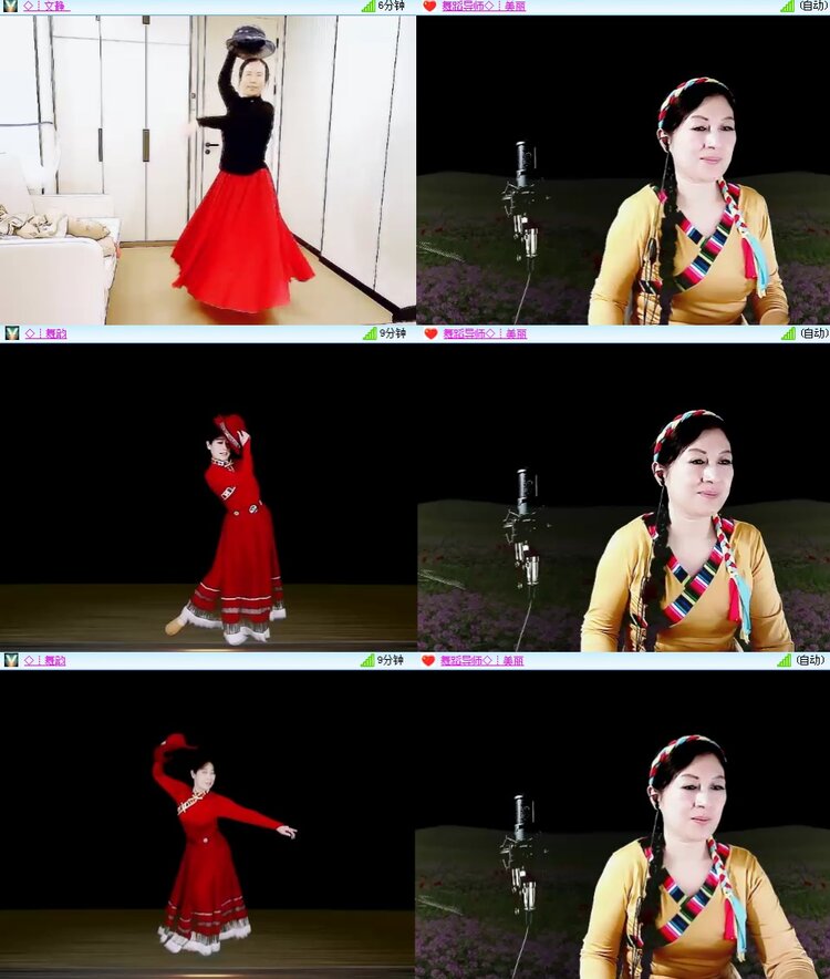 思点🎤V娱热点