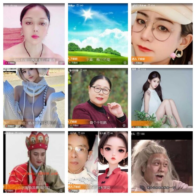 静一静🎤V娱热点