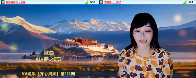 无言🎤V娱热点
