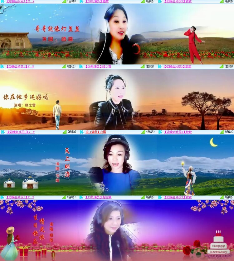 卓然🎤V娱热点