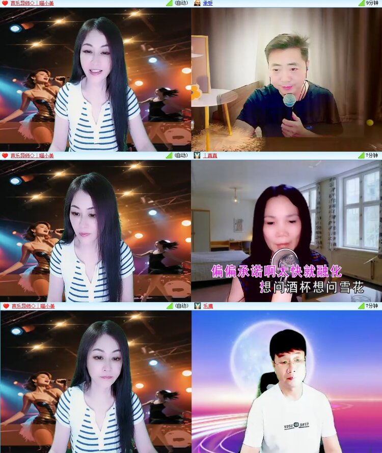 思点🎤V娱热点