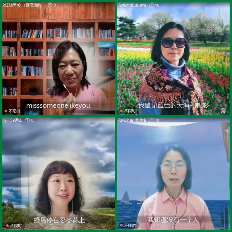 柠檬🎤V娱热点