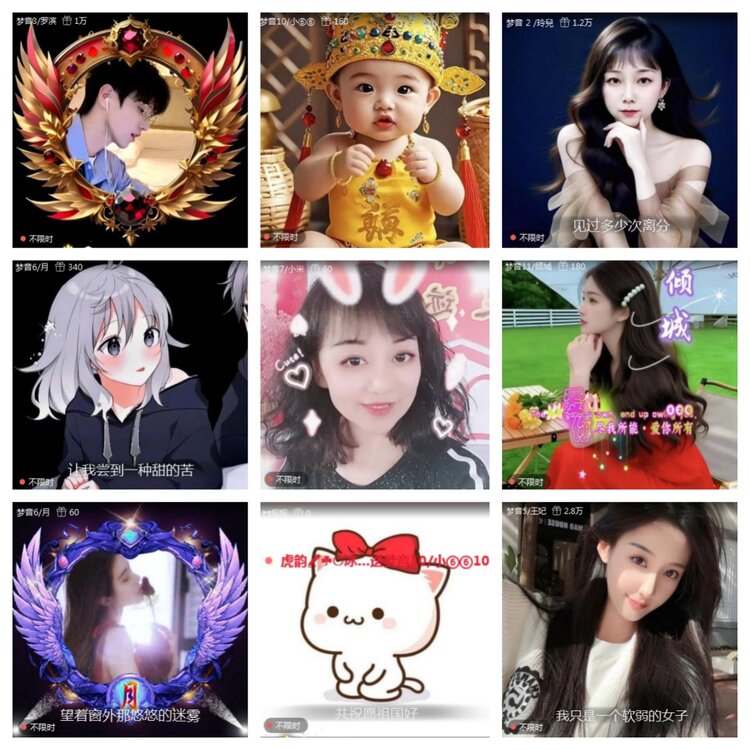 愉悦🎤V娱热点