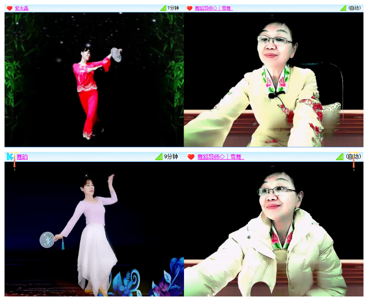风景🎤V娱热点