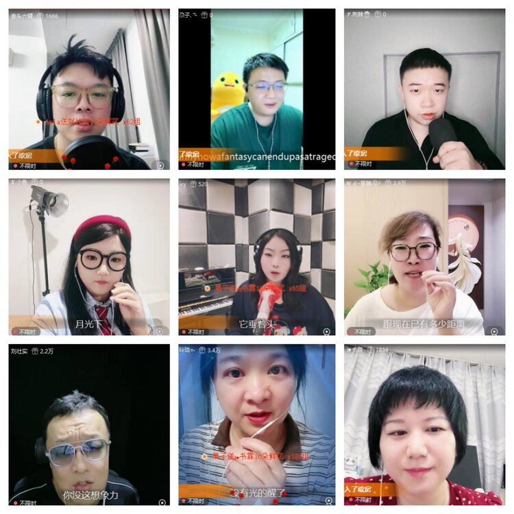 曾经🎤V娱热点