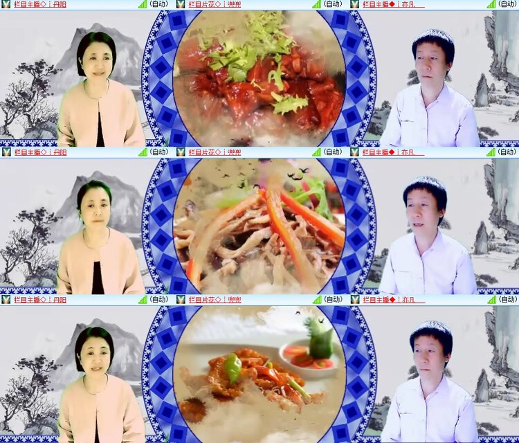 柠檬🎤V娱热点