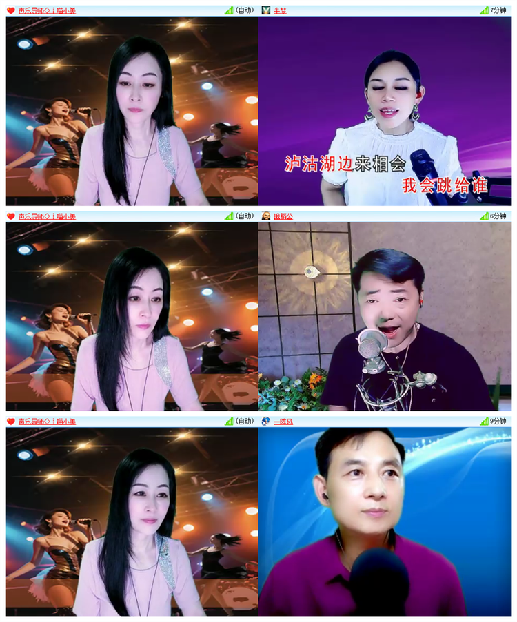 飘雪🎤V娱热点