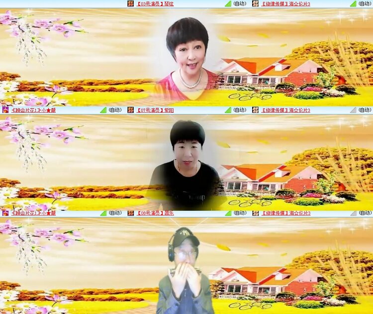 思点🎤V娱热点