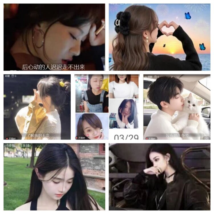 苏苏🎤V娱热点