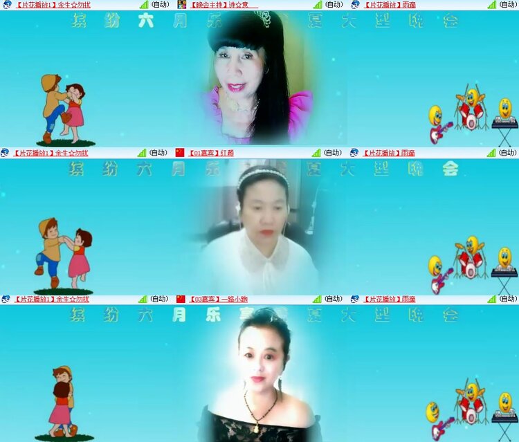 思点🎤V娱热点