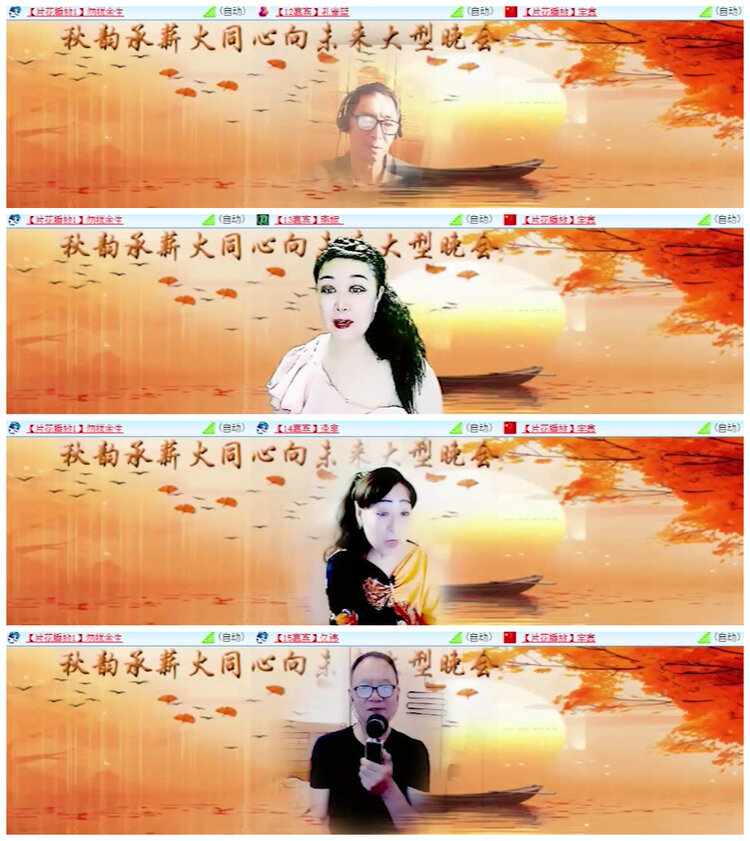 沛滢🎤V娱热点