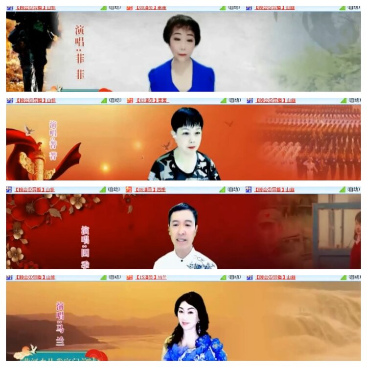 小浅🎤V娱热点