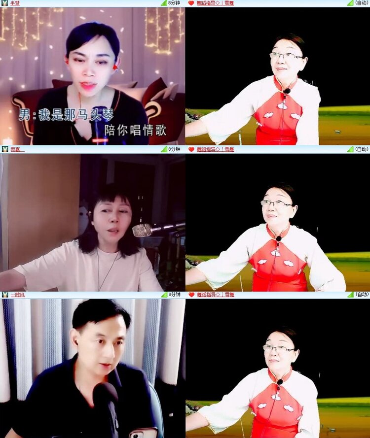 苏苏🎤V娱热点