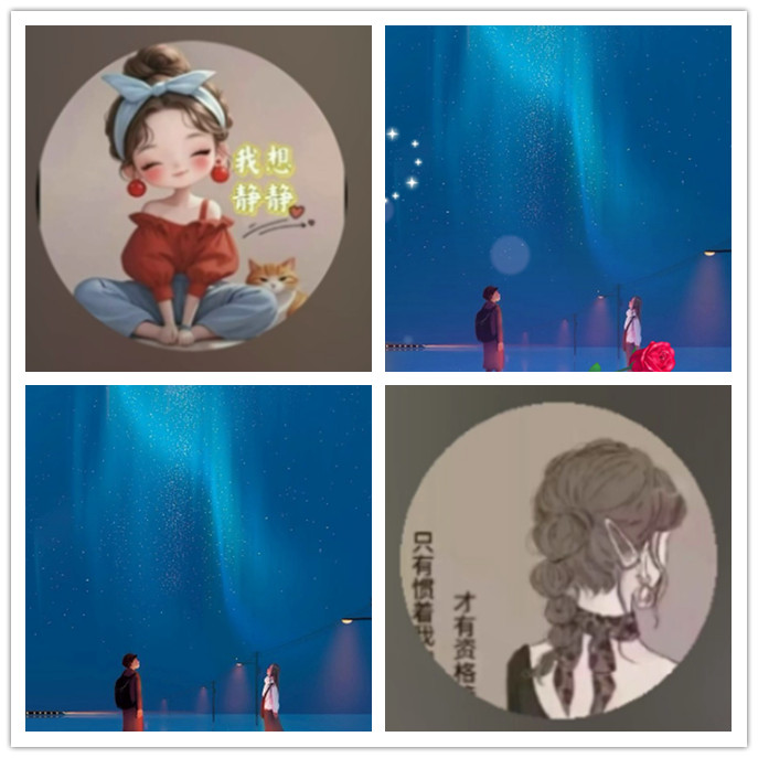 小路🎤V娱热点