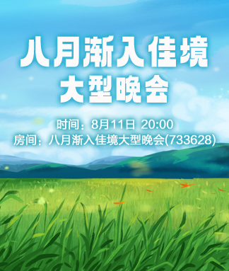 彩虹🎤V娱热点