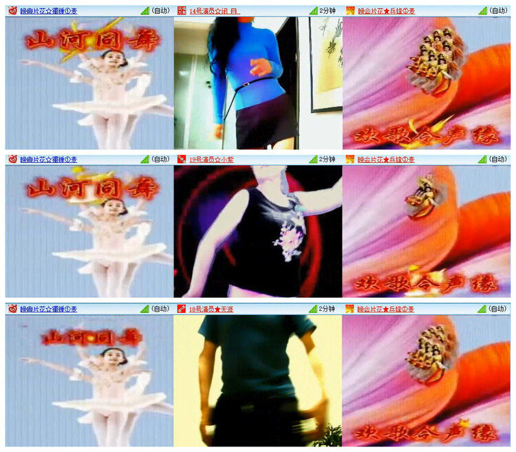 若雨🎤V娱热点