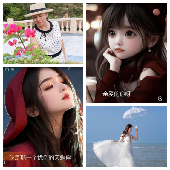 芯薇🎤V娱热点