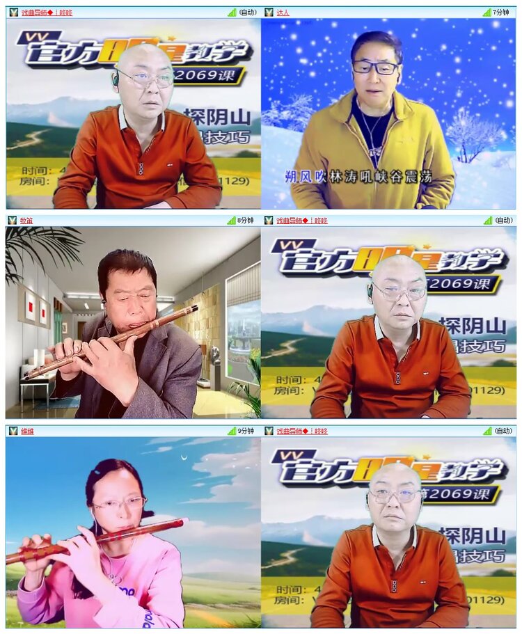 凡人🎤V娱热点