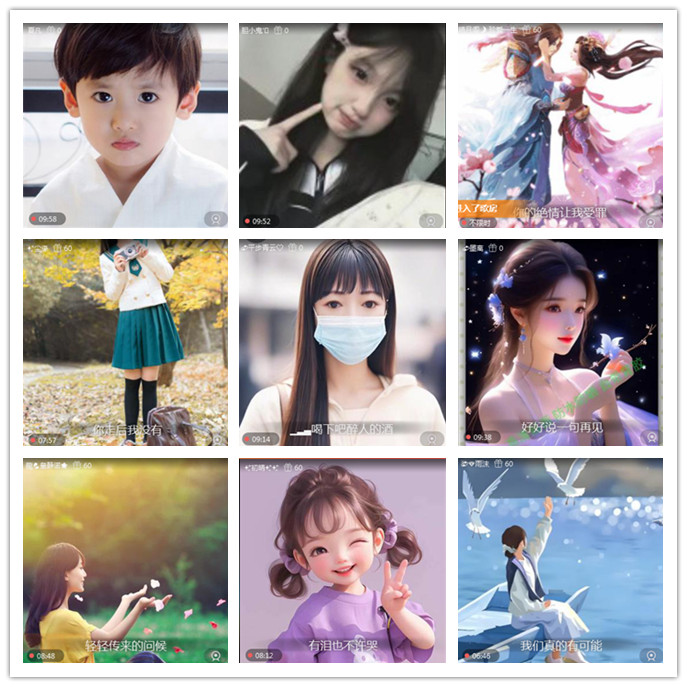 小路🎤V娱热点